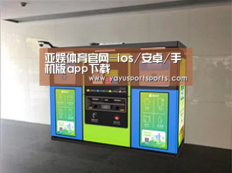产品名称四
