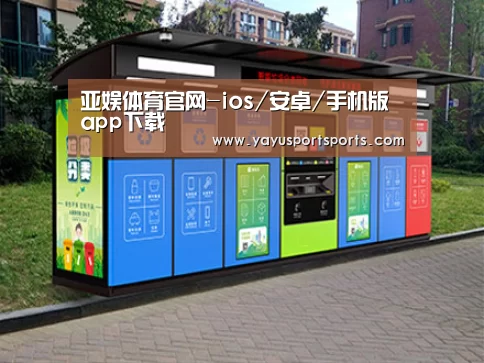 产品名称五