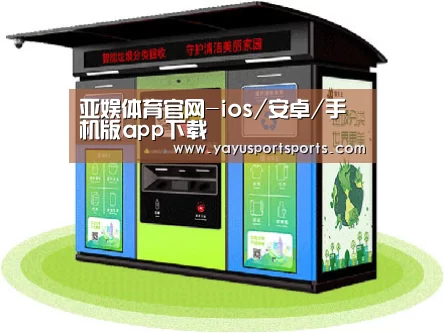 产品名称三