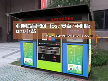 产品名称一