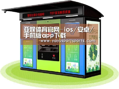 产品名称六