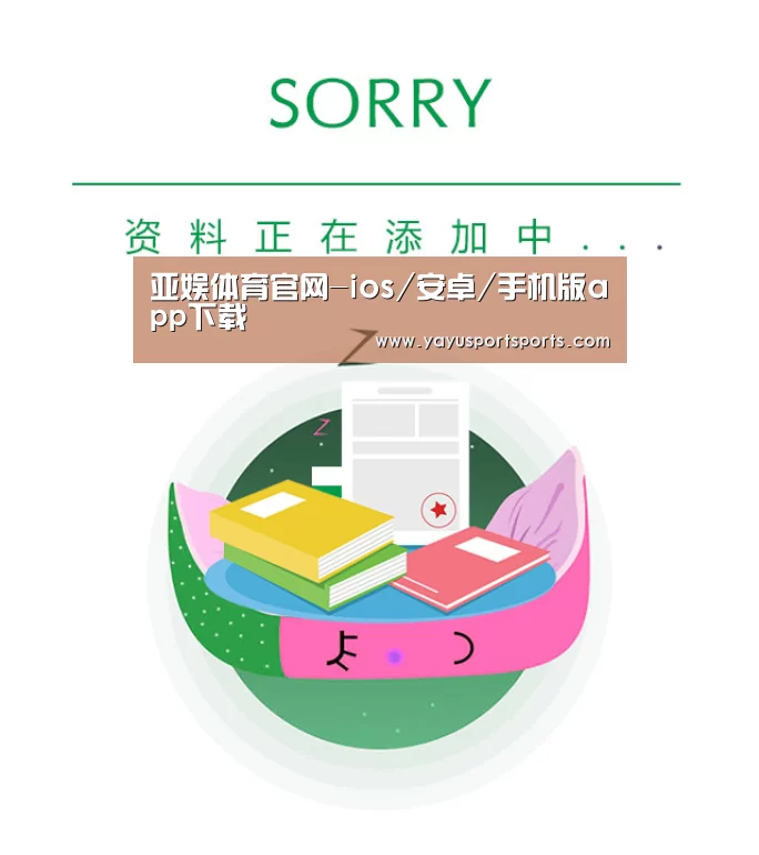 公司荣誉(图1)