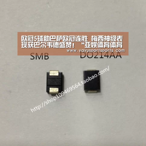 欧冠5球助巴萨欧冠连胜 梅西神级表现获巴尔韦德盛赞!“亚娱体育体育官网”(图3) 亚娱体育