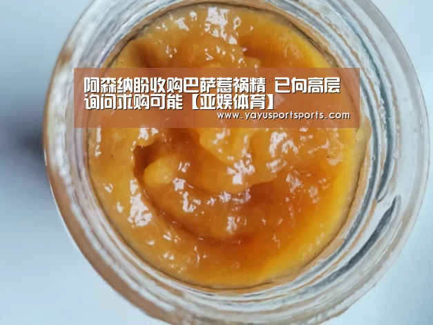 亚娱体育下载app