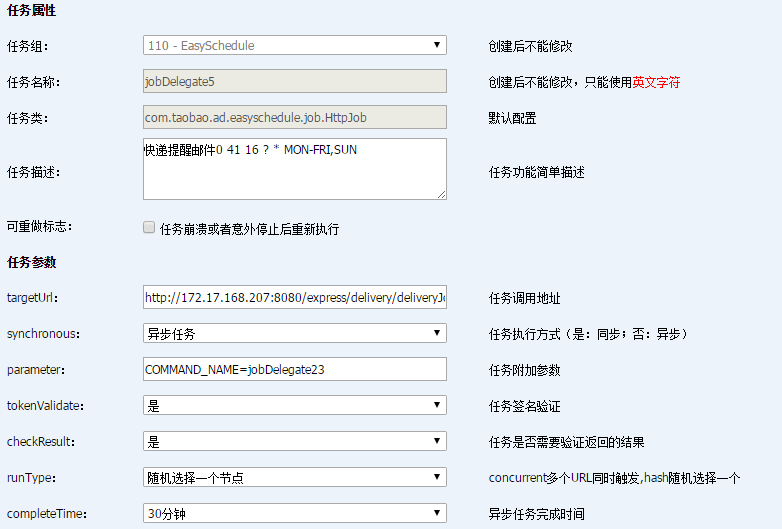 亚娱体育官网